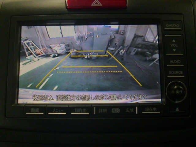 ホンダ CR-V 2.0 20G HDDナビ・HID・ETC・17AW 東京都の詳細画像 その7