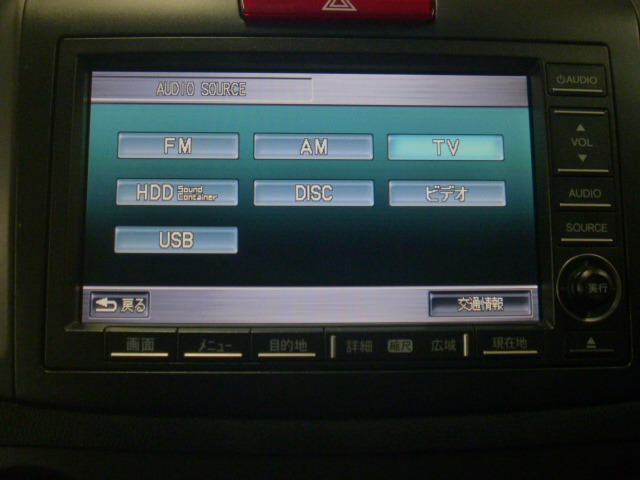 ホンダ CR-V 2.0 20G HDDナビ・HID・ETC・17AW 東京都の詳細画像 その8