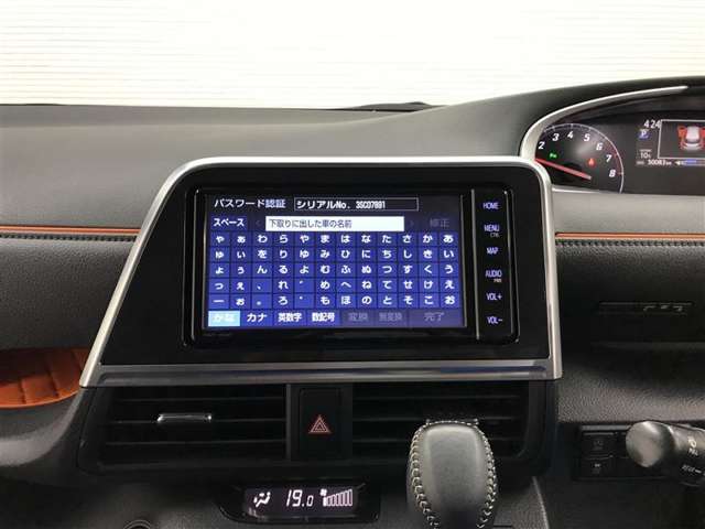 トヨタ シエンタ 1.5 ファンベース G 両側電動スライドドア付 大分県の詳細画像 その11