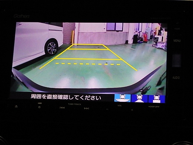 ホンダ CR-V 2.0 ハイブリッド EX Hセンシング 純正ナビ Rカメラ フルセグ 東京都の詳細画像 その9