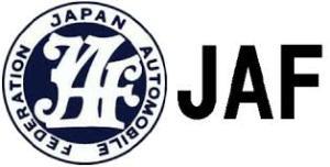 JAF加入プラン☆日本全国をカバーするＪＡＦへ加入し更なる安心をご提供致します