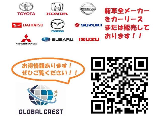スズキ アルト 660 L 4WD シートヒーター アイドリングストップ 4WD 長野県の詳細画像 その18
