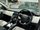 ランドローバー ディスカバリースポーツ S 2.0L P200 5+2シート 4WD 7シーター シート&ステアリングヒーター 福岡県の詳細画像 その2