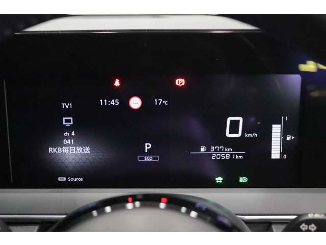 【メーター】アドバンスドドアライブアシストディスプレイ・速度標識表示・スピードメーター・燃料計。