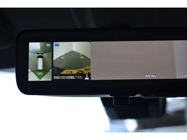マルチアラウンドモニター（全方位カメラ）付ルームミラー装備☆真上から見下ろしているような映像で駐車をサポートします♪