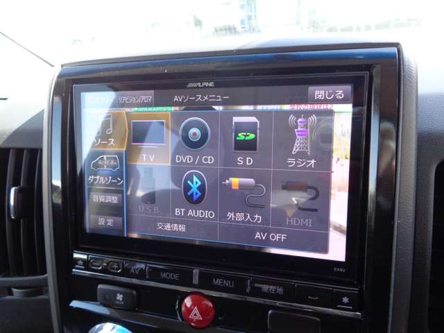 三菱 デリカD：5 2.2 D パワーパッケージ ディーゼルターボ 4WD アルパイン9インチナビ バックモニター 徳島県の詳細画像 その13