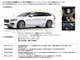 ボルボ XC60 リチャージ アルティメット T6 AWD プラグイン ハイブリッド 4WD Google Sunroof 奈良県の詳細画像 その2
