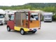 三菱 ミニキャブトラック 660 VX-SE 移動販売車 キッチンカー ケータリングカー 兵庫県の詳細画像 その4
