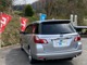 スバル エクシーガ 2.5 i-S 4WD TV ETC BLUETOOTH SI-DRIVE 4WD 兵庫県の詳細画像 その4