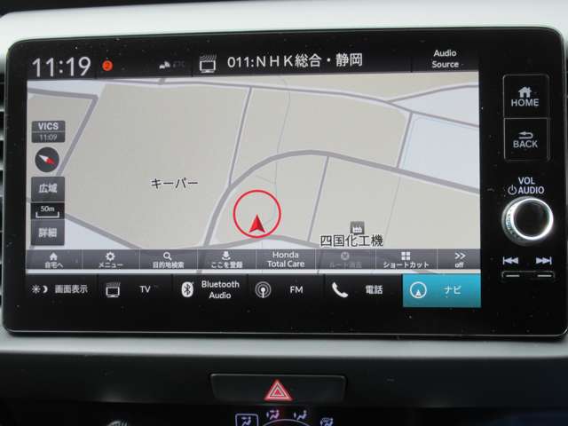 ホンダ フィット 1.5 RS ナビフルセグ Rカメラ ETC LED AW 静岡県の詳細画像 その15