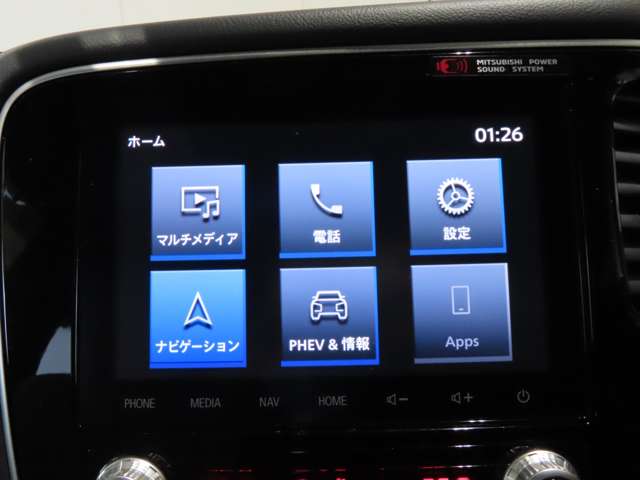 三菱 アウトランダーPHEV 2.4 G プラスパッケージ 4WD  島根県の詳細画像 その12