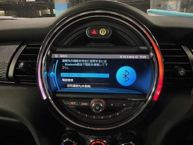 ミニ ミニ クーパー 5ドア DCT ローズウッドエディション 限定カラー 東京都の詳細画像 その17