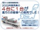 スズキ スイフト 1.6 スポーツ 6速MT ETC HID 社外AW 夏冬タイヤ付 北海道の詳細画像 その3