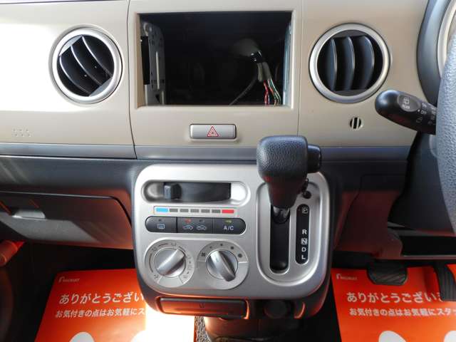 CVTオートマ車 エアコン 電源 ＊CDは今から取り付けします。