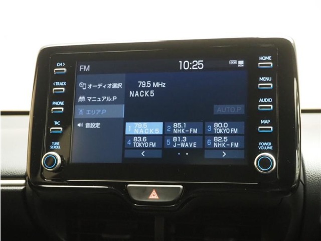 トヨタ ヤリス 1.5 G トヨタセーフティセンス・DAオーディオ 東京都の詳細画像 その16