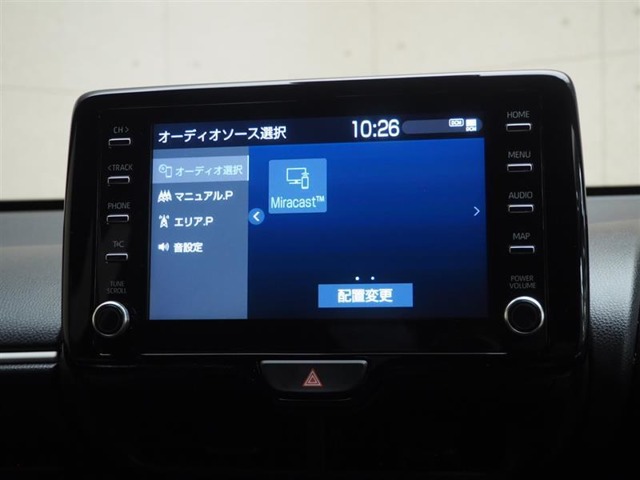 トヨタ ヤリス 1.5 G トヨタセーフティセンス・DAオーディオ 東京都の詳細画像 その20