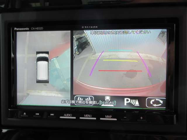 スズキ ワゴンRスマイル 660 ハイブリッド X 4WD ナビ 全方位カメラ 両側電動スライド 新潟県の詳細画像 その9