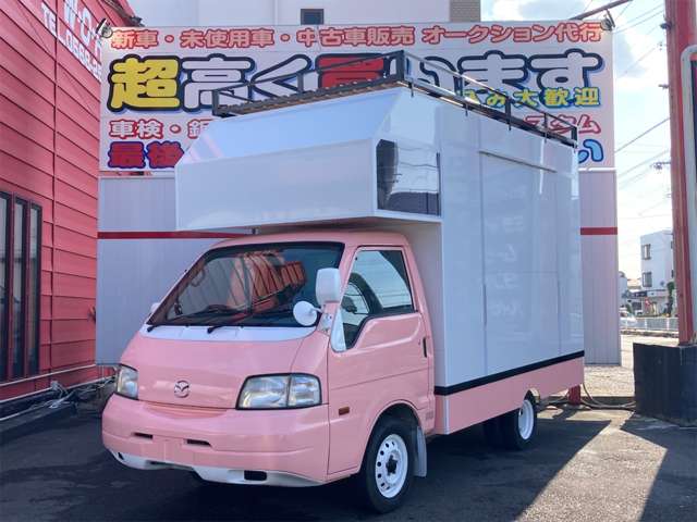 マツダ ボンゴトラック キッチンカー 移動販売車 新基準 愛知県の詳細画像 その6