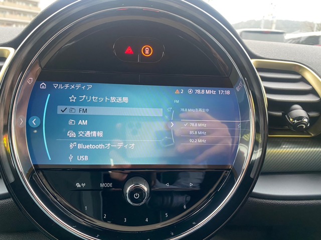ミニ ミニクラブマン クーパー アントールド エディション DCT 特別仕様車 アップルカープレイ 本革 鳥取県の詳細画像 その17