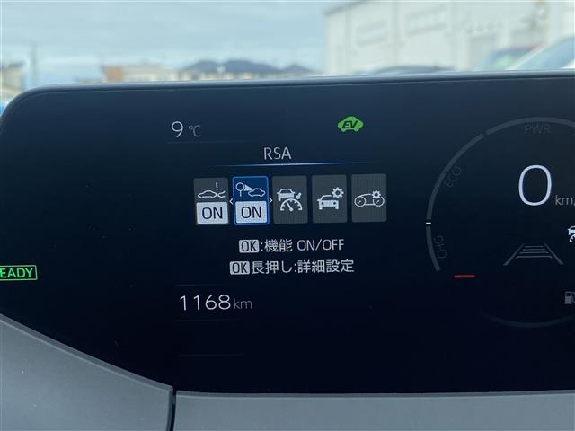 トヨタ プリウス 2.0 Z ナビ 全周囲モニター PCS BSM  ETC 愛媛県の詳細画像 その20