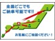 トヨタ ヴォクシー 2.0 ZS 煌  広島県の詳細画像 その3