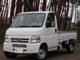 ホンダ アクティトラック 660 SDX 4WD 5MT パワステ エアコン 新潟県の詳細画像 その2