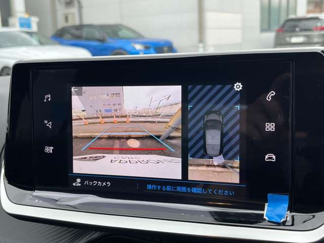 プジョー 208 アリュール 弊社デモカー 新車保証継承 カープレイ 神奈川県の詳細画像 その16