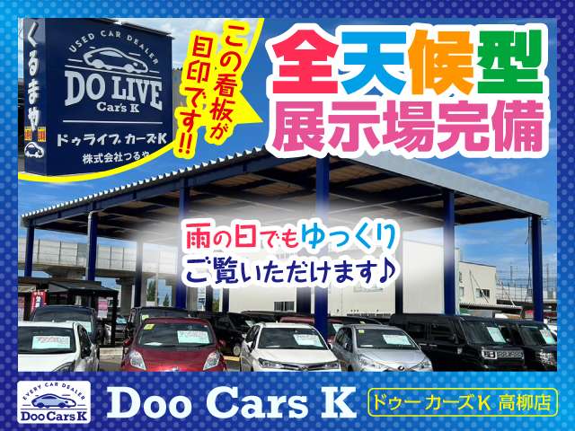 2010 Honda Stepwgn – thumbnail 44