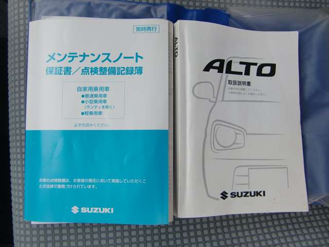 スズキ アルト 660 L CD シートヒーター アイドリングストップ 千葉県の詳細画像 その16