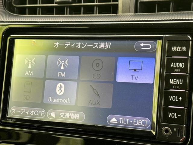 トヨタ アクア 1.5 S スタイルブラック SDナビ/衝突安全装置 茨城県の詳細画像 その11