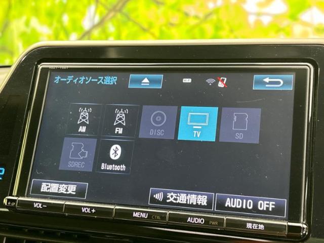 トヨタ C-HR ハイブリッド 1.8 G 保証書/純正 9インチ SDナビ/衝突安全装置/ 茨城県の詳細画像 その11