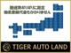 スズキ ワゴンR 660 スティングレー X スマートキー HDDナビ 14AW 福岡県の詳細画像 その4