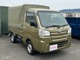 ダイハツ ハイゼットトラック 660 スタンダード 3方開 4WD  香川県の詳細画像 その3