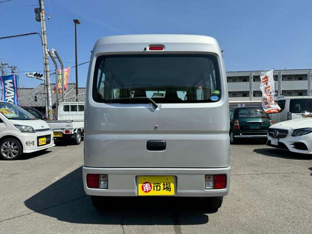 三菱 ミニキャブバン 660 M ハイルーフ 5AMT車 ワンオーナー 東京都の詳細画像 その8