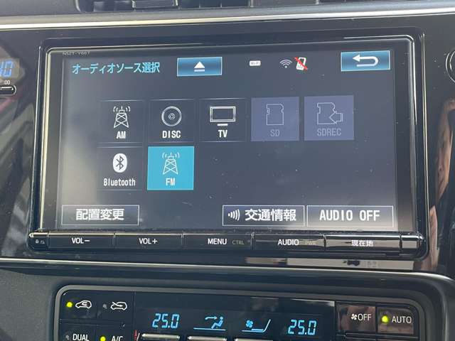 トヨタ オーリス 1.8 ハイブリッド ワンオーナー車 セーフティセンス 神奈川県の詳細画像 その10