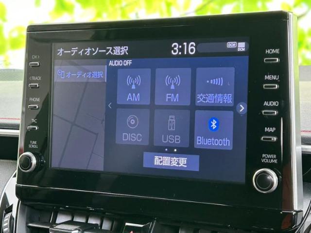トヨタ カローラスポーツ 1.2 G Z 保証書/ディスプレイオーディオ+ナビ9イン 大阪府の詳細画像 その9