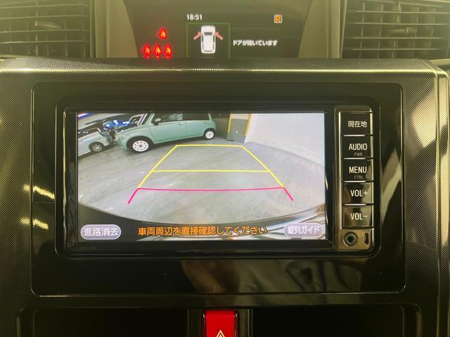 トヨタ ルーミー GS ナビ バックカメラ 衝突軽減S 埼玉県の詳細画像 その10