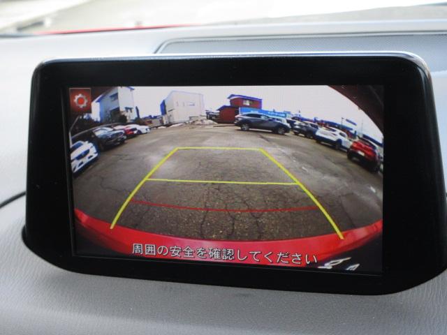 バックカメラも装備されていますので、駐車場での取り回しも安心です！バックカメラの映像はナビへと映し出されます。大きな画面で確認ができて安心です！