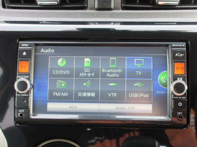 日産 デイズ 660 ハイウェイスターGターボ 4WD アラウンドビューモニター 保証付販売車 岩手県の詳細画像 その11