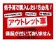 トヨタ アクア 1.5 S ナビ TV スマートキー イモビ 寒冷地 北海道の詳細画像 その2