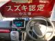 スズキ自販滋賀の中古車取り扱い店舗は滋賀県内に６店舗ございま...