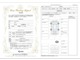 トヨタ ピクシスエポック 660 X SAIII 4WD 4WD 車検令和6年12月 静岡県の詳細画像 その2