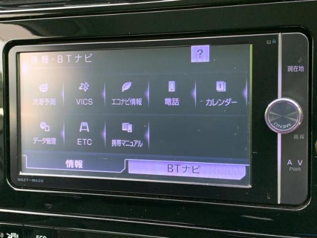 トヨタ プリウス 1.8 S 保証書/純正 SDナビ/ドライブレコーダー 前 岡山県の詳細画像 その9