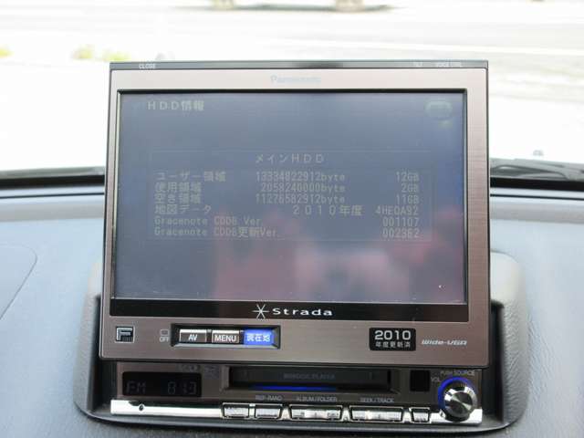 スバル インプレッサ 2.0 WRX 4WD 最終G型 ATシフト 埼玉県の詳細画像 その19