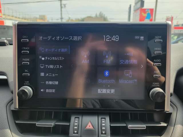 トヨタ RAV4 PHV 2.5 G E-Four 4WD 純正DA ナビTV 全方位 デジタルインナー 千葉県の詳細画像 その14