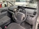 トヨタ ヴォクシー 2.0 X Lエディション ウェルキャブ サイドリフトアップシート車 手動介護式 福祉車両 サイドリフト脱着式仕様 千葉県の詳細画像 その2