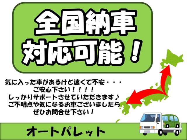 光岡自動車 ヒミコ 2.0 スタンダード 電動オープン・バックモニター・ETC 千葉県の詳細画像 その12