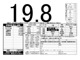 日産 クリッパーリオ 660 E スペシャルパック装着車  大阪府の詳細画像 その4