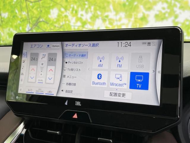 トヨタ ハリアー 2.0 Z レザーパッケージ 4WD 調光パノラマルーフ/JBL/保証書/ディスプレ 埼玉県の詳細画像 その11