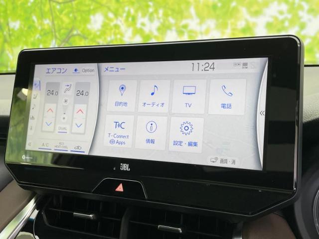 トヨタ ハリアー 2.0 Z レザーパッケージ 4WD 調光パノラマルーフ/JBL/保証書/ディスプレ 埼玉県の詳細画像 その9